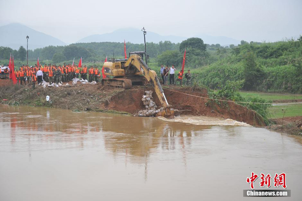 Rain continues across southern China