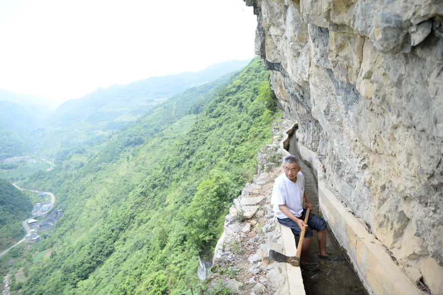 Ten photos from around China: June 24-30