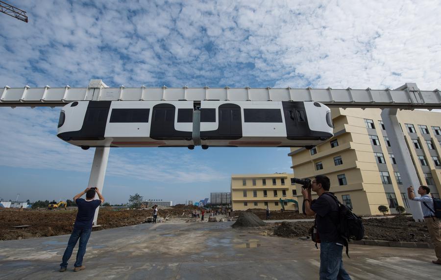 China's first suspension railway completes test run