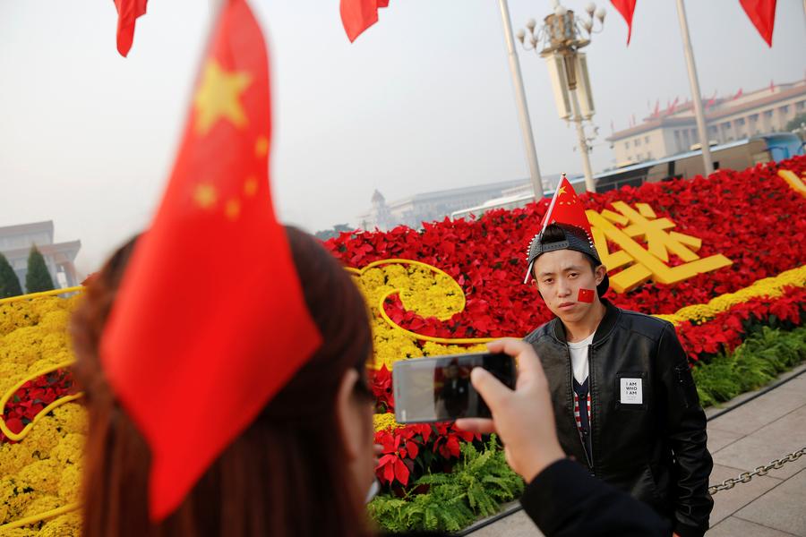 New China, new era: Selfies mark National Day