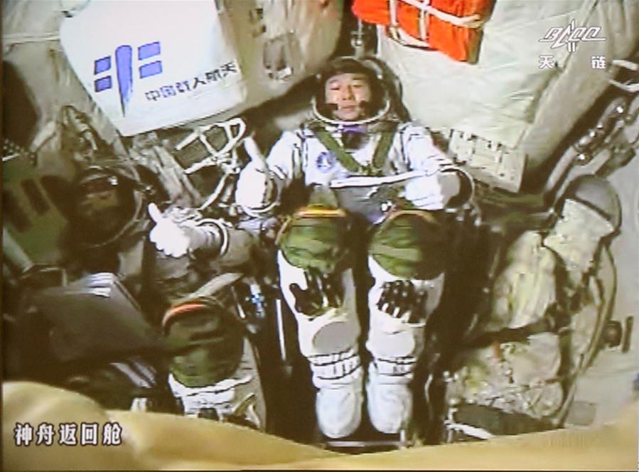 Shenzhou XI spacecraft docks with Tiangong II space lab