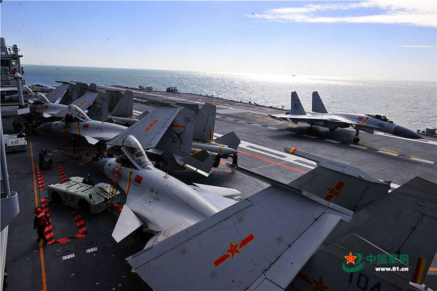 Images: Aircraft carrier Liaoning