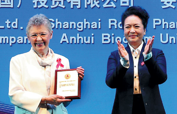 Leading from the front: Peng Liyuan's fight against AIDS