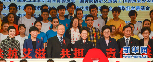 Leading from the front: Peng Liyuan's fight against AIDS