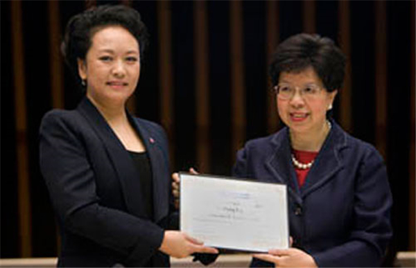 Leading from the front: Peng Liyuan's fight against AIDS