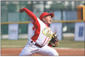 Township building reputation as major baseball hub