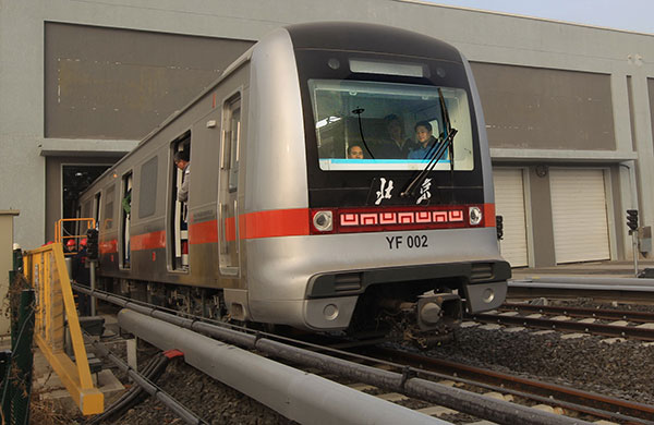 Beijing's subway is going full bore