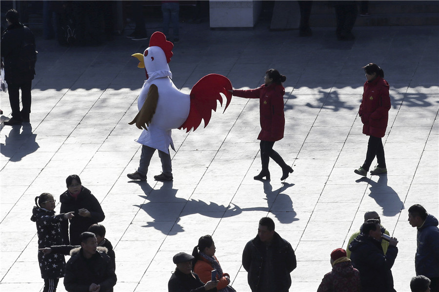 Ten photos from around China: Feb 3 - Feb 9