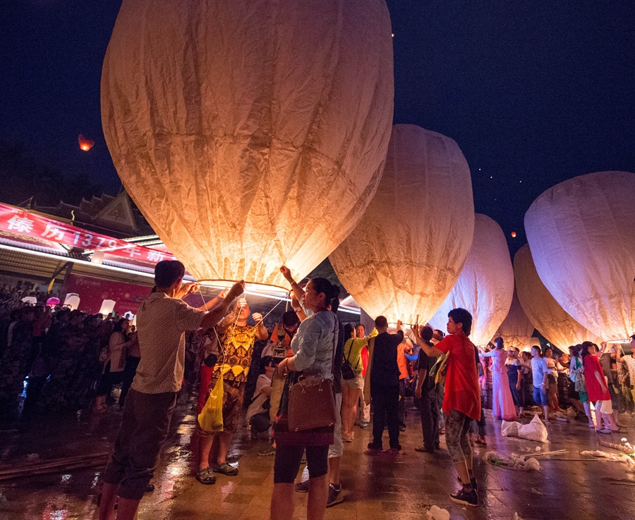 Celebrants mark festival by making a splash