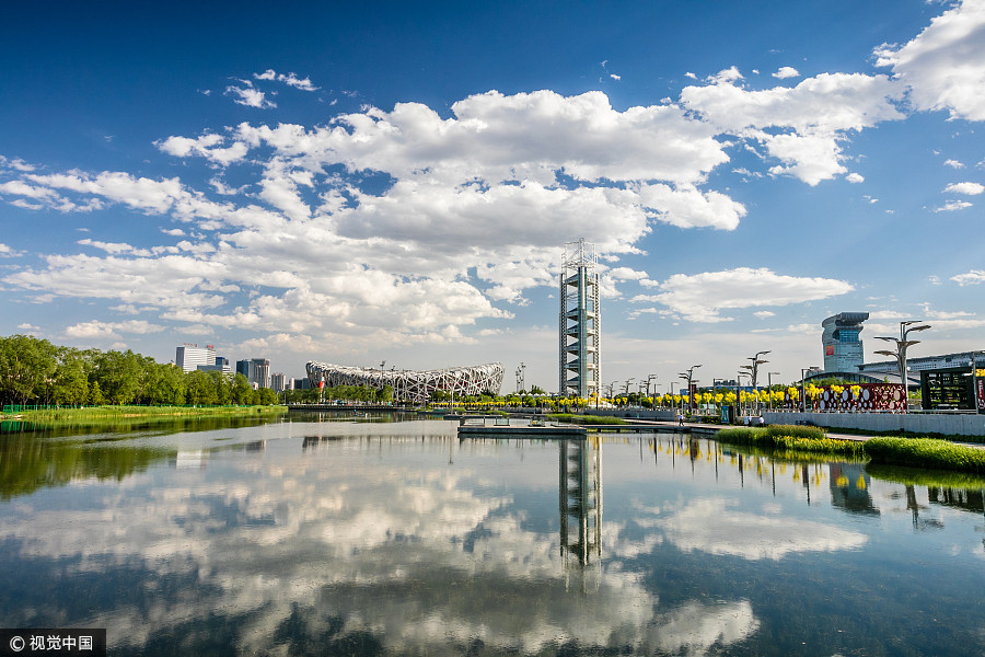 Beijing sees blue sky as B&R Forum opens