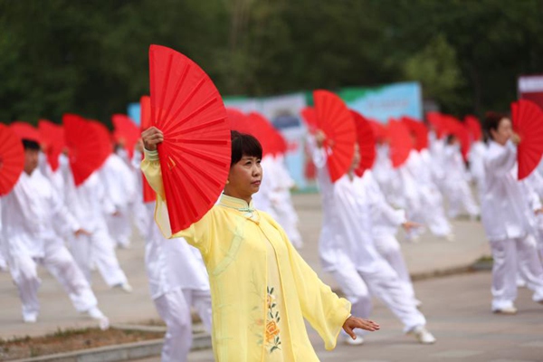 National Fitness Carnival launched in Shenyang