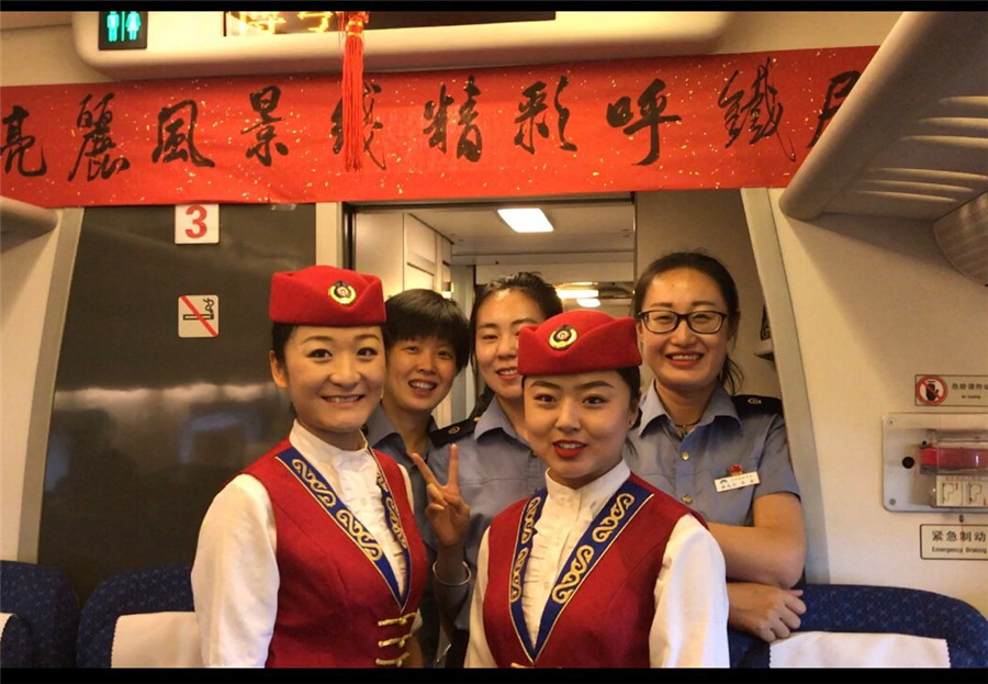 First high-speed train starts service in Inner Mongolia