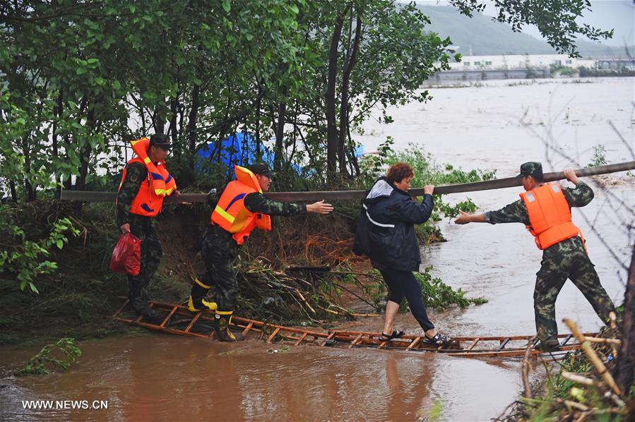 NE China's city initiates Level I emergency response for flood