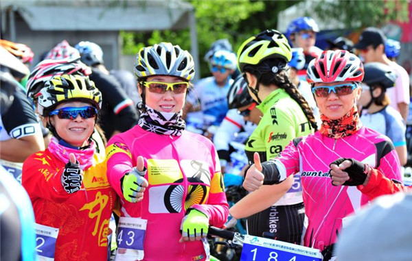 Jilin holds international mountain bike marathon