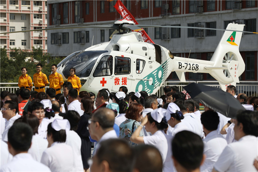 Beijing hospital opens biggest parking space and launches helicopter service