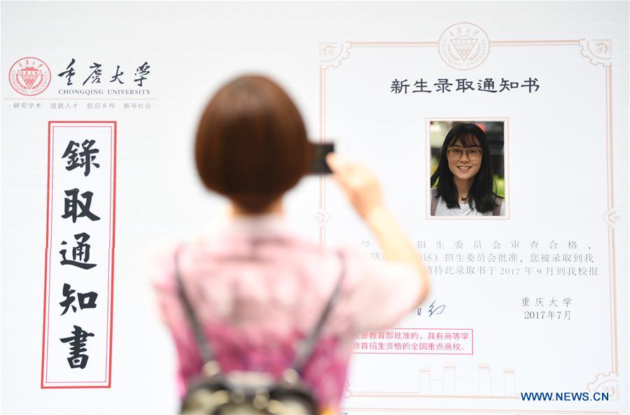 Over 6,000 freshmen register in Chongqing University