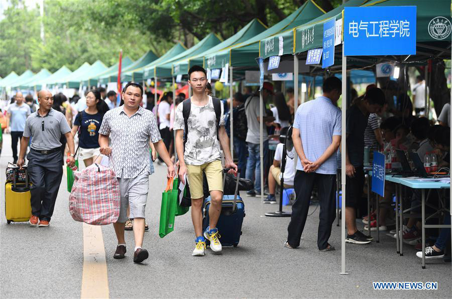 Over 6,000 freshmen register in Chongqing University