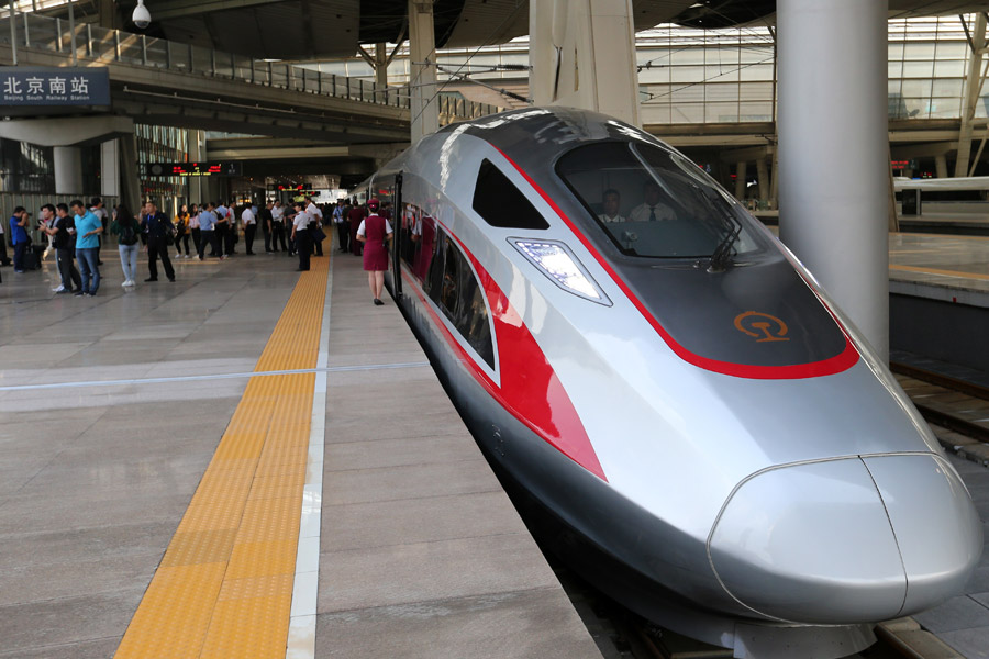 China's new bullet train world's fastest