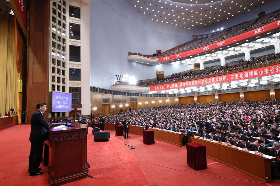 Xi Jinping delivers report to 19th CPC National Congress