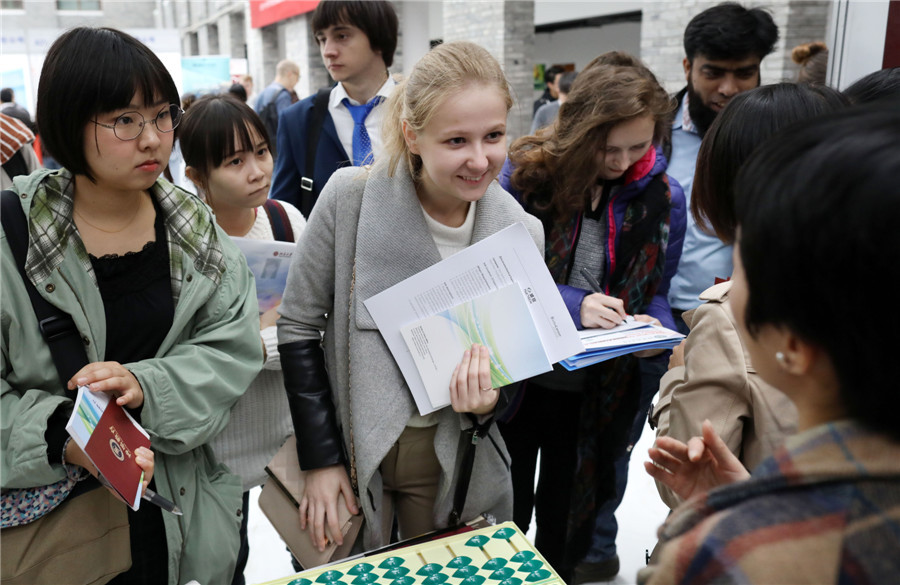 Fourth career fair for international students kicks off in Beijing