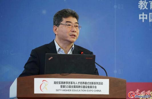 Leaders discuss future of higher engineering education in China