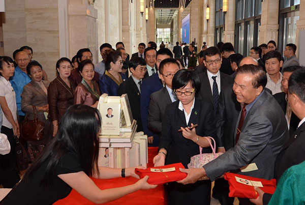 Xi's book on governance published in Lao language