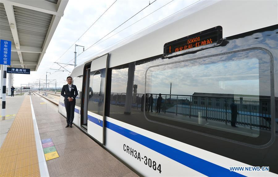 Xi'an-Chengdu high speed railway enters inspection phase