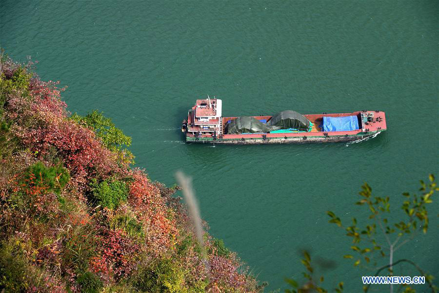 Scenery of Three Gorges in Central China