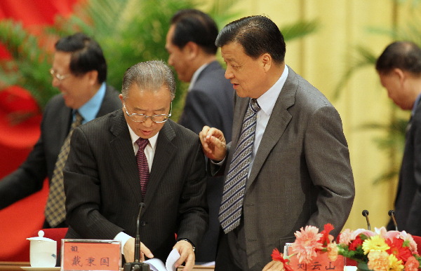 Liu Yunshan delivers keynote speech