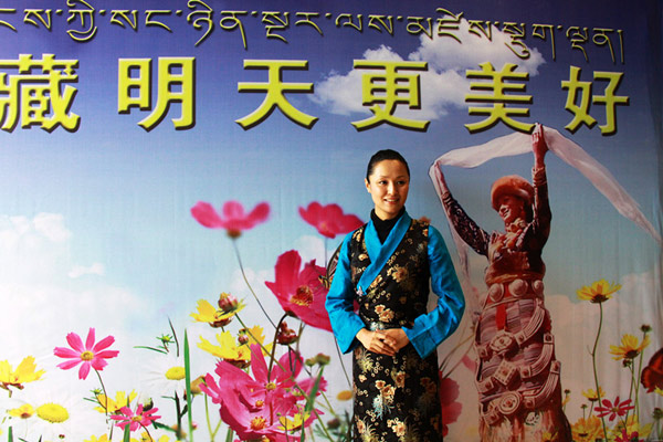 Tibet airhostess eyes bright future