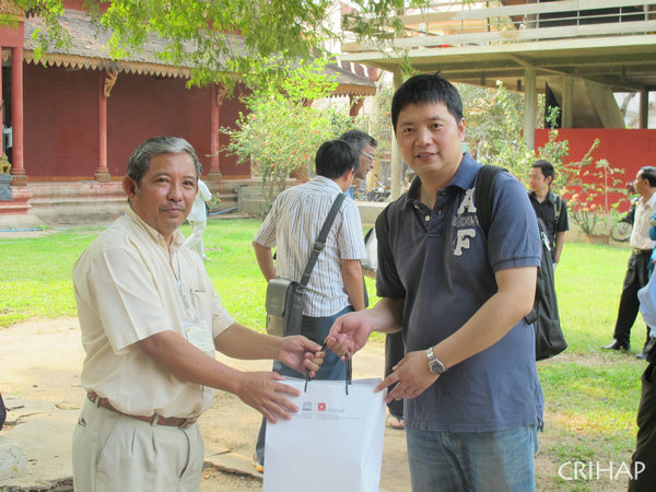 Siem Reap Art School of Cambodia