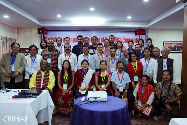 CRIHAP holds capacity building workshop on 2003 Convention in Nepal