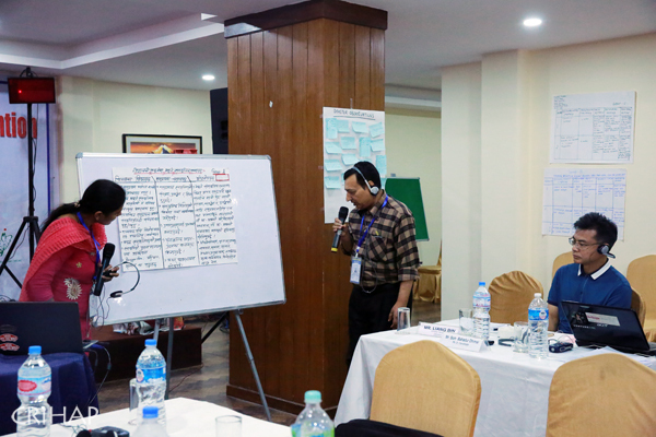 CRIHAP holds capacity building workshop on 2003 Convention in Nepal