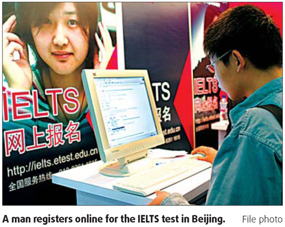 Boost for English language students