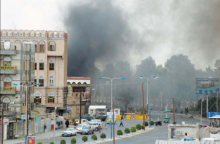 US embassy in Yemen attacked