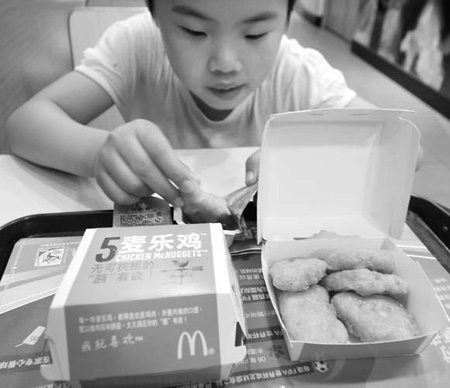 Chicken nuggets safe, McDonald's assures public