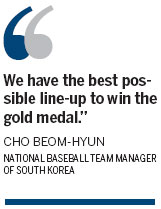 South Korea prepped forJapan