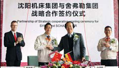 Schaeffler, Shenyang Machine forge links