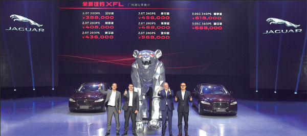 New high-tech Jaguar XFL sedan a designer dream for young biz elite