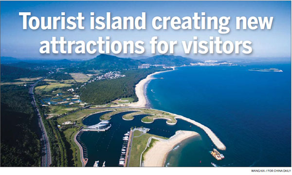 Tourist island creating new attractions for visitors