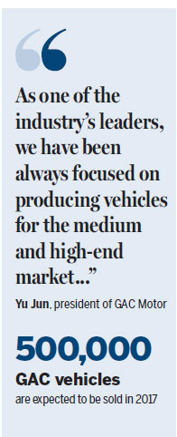 GAC Motor delivers 380 vehicles for the 2017 Fortune Global Forum