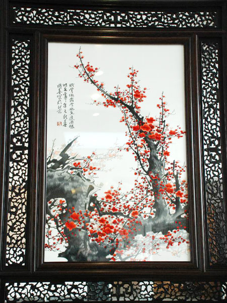 China Plum Blossom Art Center will open to public