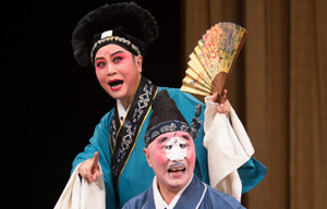 Peking Opera Theater of Beijing starts European tour