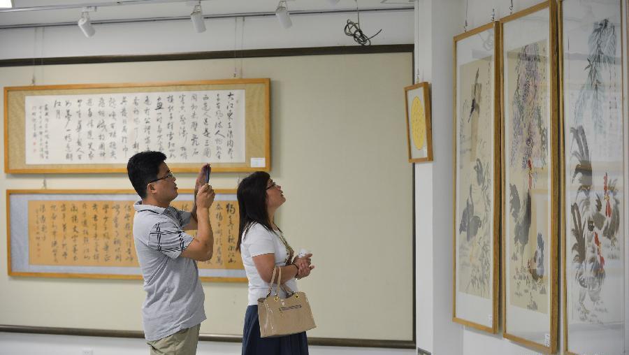 Calligraphy and painting exhibition of Wang Shijun