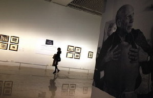 Pan Gongkai's artworks on display