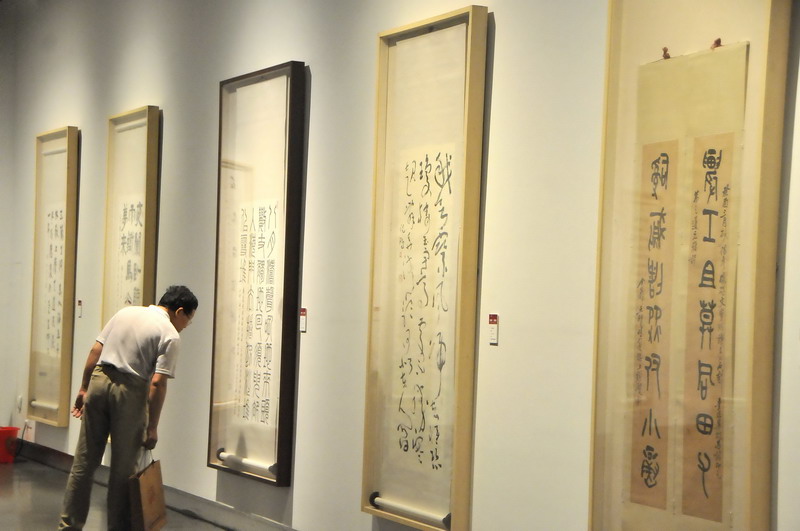 Zhejiang Art Museum displays best of its collection