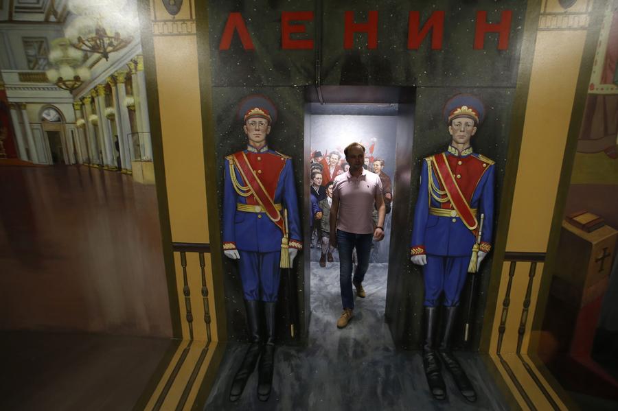 Newly opened museum in Russia showcases 3D art