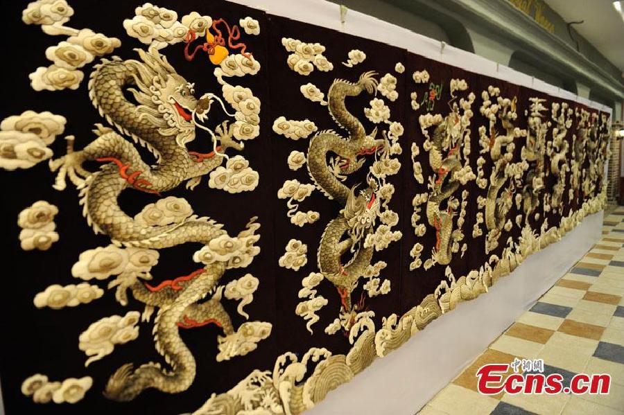 7.2-meter-long fish skin mural priced at $287,800