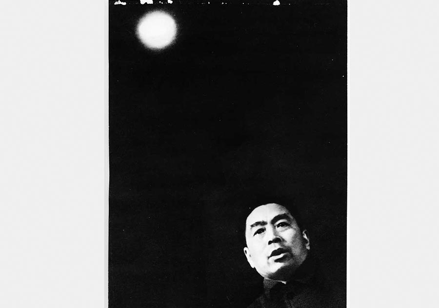 Work of legendary photographer on display in Beijing