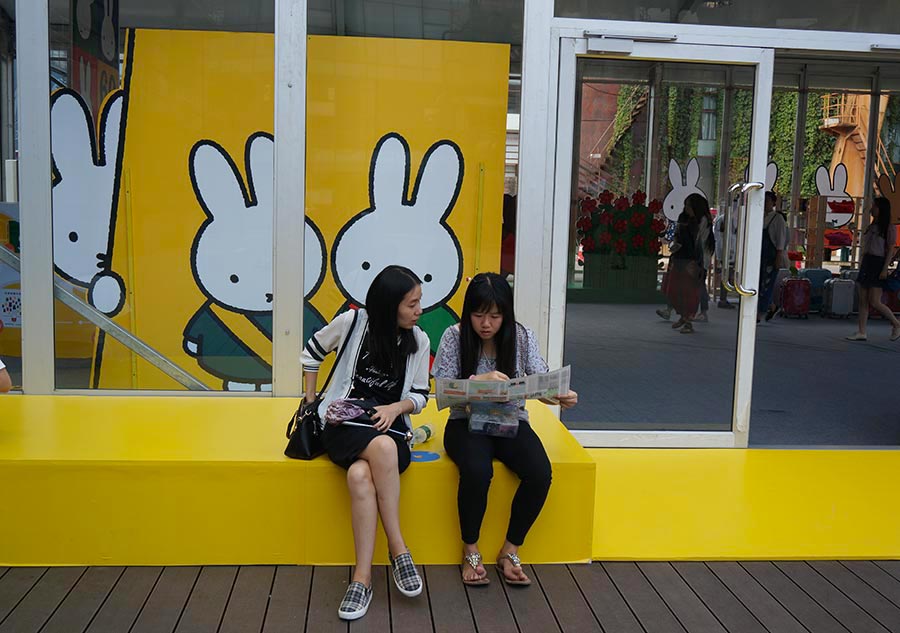 Meet the 60-year-old rabbit at Beijing art district